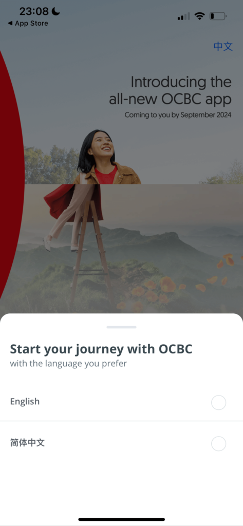 图片[2]-超详细的新加坡华侨银行（OCBC）开户指南与借记卡申请 – 海外银行卡 0 成本线上开户 - 元宝爱分享-元宝爱分享